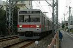 Dcim4268/DSC_0839