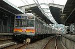 Dcim4269/DSC_0892