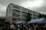 Dcim4276/DSC_1506