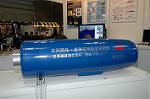 Dcim4280/DSC_1966