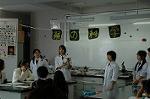 Dcim4294/DSC_3253