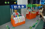 Dcim4294/DSC_3261