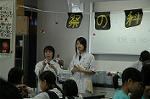 Dcim4294/DSC_3276
