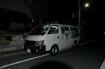 Dcim4295/DSC_3346