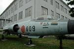 Dcim4333/DSC_6126