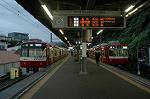 Dcim4334/DSC_6244