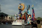 Dcim4371/DSC_8965