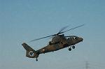 Dcim4400/DSC_1768