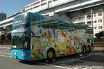 Dcim4406/DSC_2132