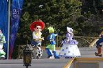 Dcim4425/DSC_7280