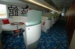 Dcim4451/DSC_5472