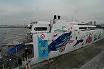 Dcim4452/DSC_5578