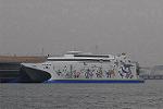 Dcim4455/DSC_2537