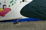Dcim4457/DSC_5922