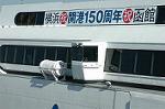 Dcim4457/DSC_5926