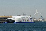 Dcim4462/DSC_2570
