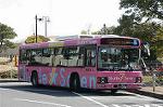 Dcim4507/DSC_2308