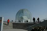 Dcim4508/DSC_2459