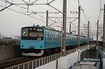 Dcim4513/DSC_3033