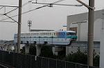 Dcim4513/DSC_3044