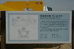 Dcim4514/DSC_3108