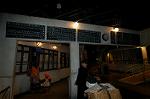 Dcim4520/DSC_3916