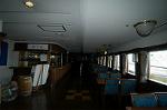 Dcim4520/DSC_3931