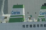 Dcim4521/DSC_4032