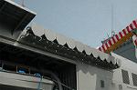 Dcim4522/DSC_7092