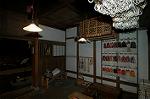 Dcim4541/DSC_8167