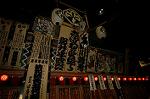 Dcim4558/DSC_0121