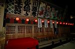 Dcim4558/DSC_0122