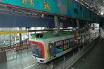 Dcim4580/DSC_2667