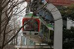 Dcim4584/DSC_1339