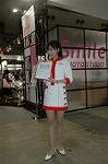 Dcim4587/DSC_2877