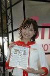Dcim4587/DSC_2885