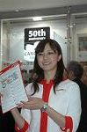 Dcim4587/DSC_2904