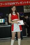 Dcim4587/DSC_2927