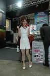 Dcim4588/DSC_2980