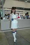 Dcim4588/DSC_3046