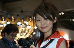 Dcim4591/DSC_1525