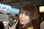 Dcim4591/DSC_1550