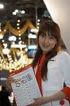 Dcim4591/DSC_1559