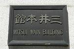Dcim4596/DSC_3440