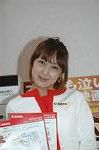 Dcim4607/DSC_4599