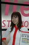 Dcim4607/DSC_4605