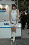 Dcim4609/DSC_4863