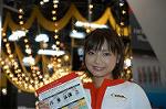Dcim4610/DSC_1616