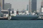Dcim4613/DSC_5029