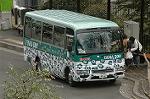 Dcim4619/DSC_5458